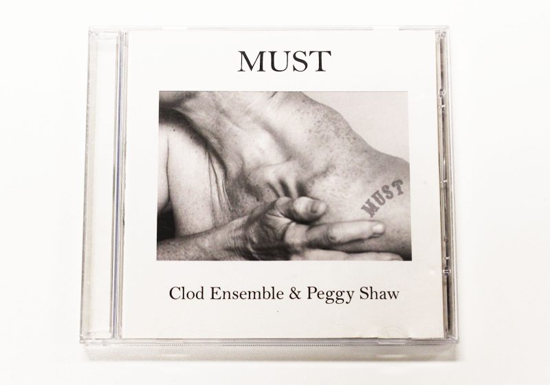 The front cover of the 'Must' CD.